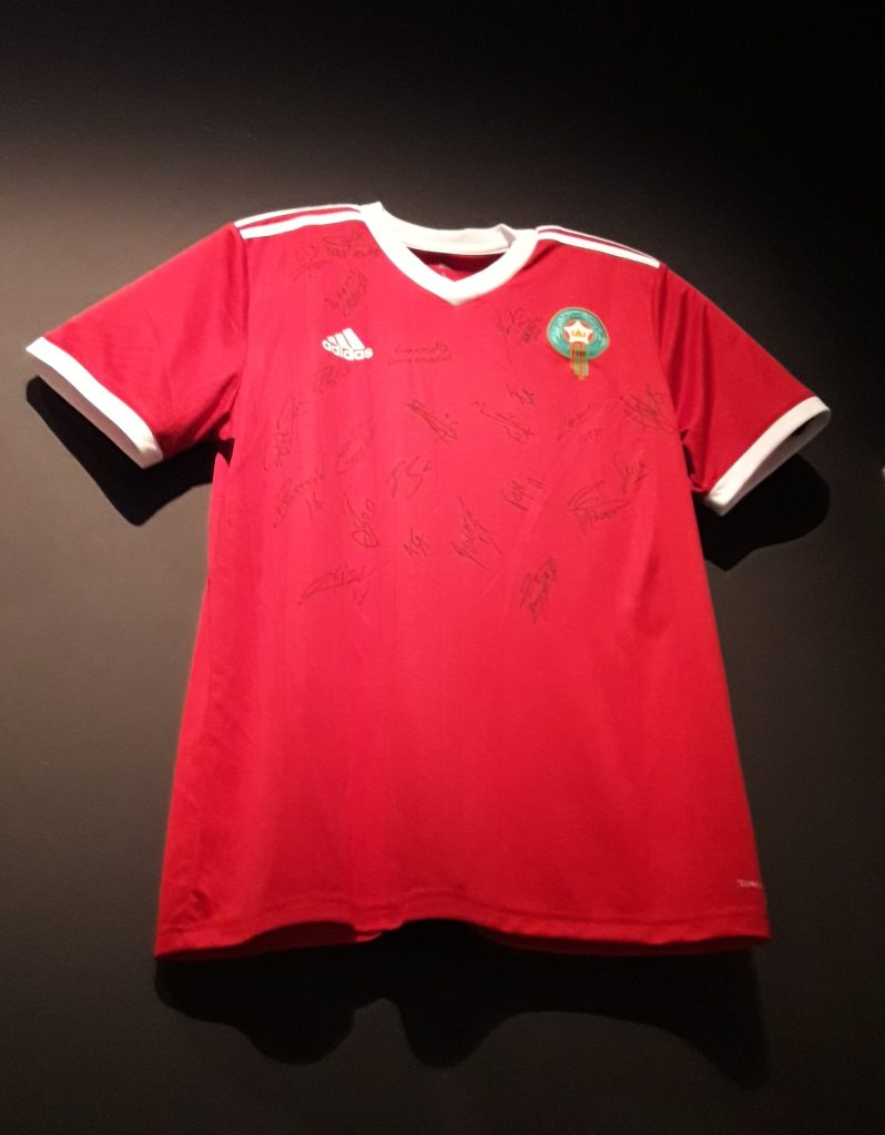 Maillot de l'équipe nationale du Maroc